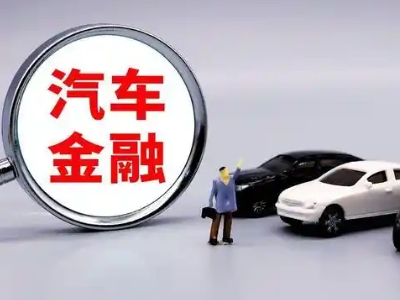 秦州押车贷款不是本人可以么?