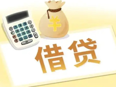 秦州押车贷款:快速解决资金难题的便捷之道